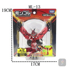 d11be45cb817ab43822ff5e1e688e4ffdd9b904d3ba221b1b8c4dd825b6b.jpg