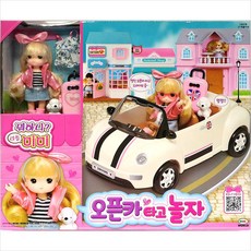 미카사람마