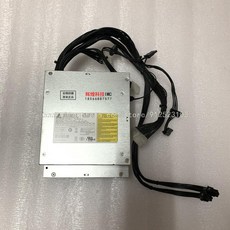 dps-700ab