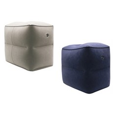 장거리비행준비물