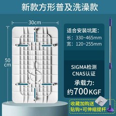 재래식 변기 커버 냄새방지 플라스틱좌변기 농막 뚜껑, 1개, 사각 기본형 700kg