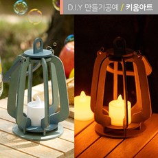 자연물만들기