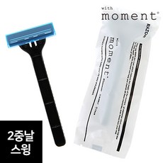 위드모먼트 2날 스윙 일회용면도기 대용량 호텔 리조트 모텔 숙박 업소용 여행용 합지포장, 100개, 1개입
