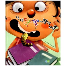 6cf353a66431ccfe3967c2ab6616945a37d337232d0d3149b69700766783.jpg