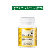 멜라루카클로렐라