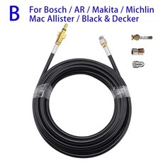 Karcher Interskol Huter Hammer Nilfisk STIHL Bosch Lavor 고압 호스 세차 파이프 용 하수도 배수구 물 청소 호스, 04 10M_01 CHINA