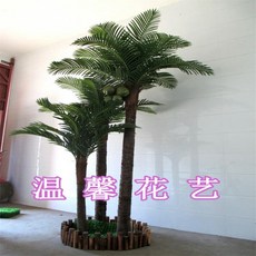 33d9d9ee10d19f9808569e304037c2aed157d540bf79a07ae11fbc174ee0.jpg