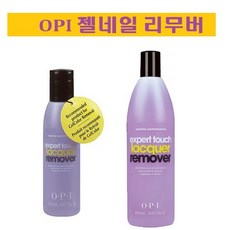 OPI 젤네일 리무버, 110ml, 1개, OPI 젤네일 리무버(보라) 120ml