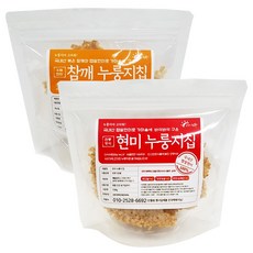 마시머시누룽지과자