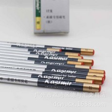 7a1f08531900932546ef253b1aeb8eec9efc5159fd09b501b3d855e5a311.jpg