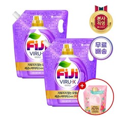 코스트코베비언스