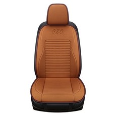 겨울용 일반 자동차 전기 난방 쿠션 패드 더블 싱글 시트, 08 Brown 1 Pcs