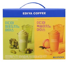 이디야플랫치노