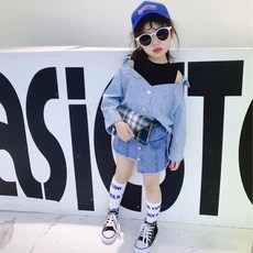 2dfb563350b8c91bc990017c01f5db438c3b49b3c2f4c07c7de15985e1d9.jpg