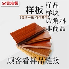 others [강력 우 근 혁] 두 꺼 운 바닥 가죽 가정용 시멘트 친 환경 PVC 방수 미끄럼 방지 플라스틱 시트 글 리 스 반제품 집 모 혁 상업 용 Y102 가죽]