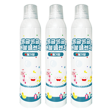 아기거품입욕제