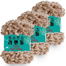 남자수면양말300
