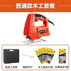 e7fe51407e8c90ae2cbdd8907de45d1b3598a95828c18d08441ba6df68d5.jpg