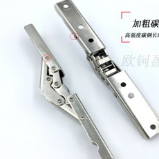샤워부스힌지