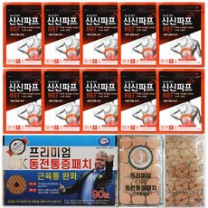 db909d06b9aa70f16eac18e00febb6845fc70ad777f2362d581306aee591.jpg