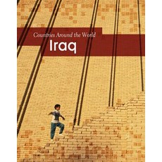 Iraq Paperback, Heinemann Educational Books