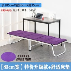 87d0e3bae3272363757629c796f8caaea525743d2003253aa5163722e0a0.jpg