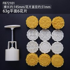 55d4d9293e884e912415e996d1d6b866cb47b54a43e358e1f4e072338edf.jpg