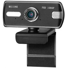 Masione Webcam Full 1080p HD Webcam Streaming Computer Camera with 120-Degree Wide View Angle with, One Color_One Size, One Color, 상세 설명 참조0