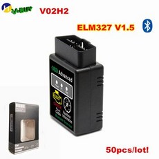 [해외] 50 OBD 사전 ELM 327 V1.5 PIC25K80 V02H2 자동차 스타일링 자동 결함 진단 스캐너 도구 블루투스 자동 스캔 OBD 어댑터, PIC25K80 Chip