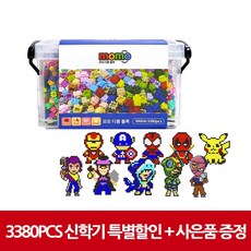 모모디폼블록 8mm 브레인 3380pcs 세트 1:1도안북증정