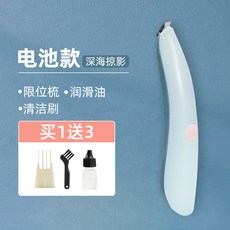 바비온네오리튬