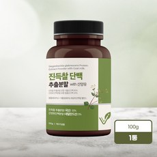 진득찰추출분말