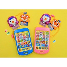 뽀로로장난감휴대폰