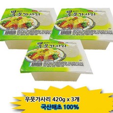 우무채 우뭇가사리 천혜 우무묵420g x 3개 (국산100% 아이스박스), 420g(1개)