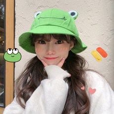 개구리모자