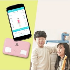 소나키재기옐로우