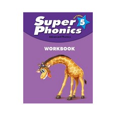 [슈퍼 파닉스] Super Phonics 5 Workbook (2E)