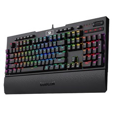 리드래곤 BRAHMA K586RGB RGB 게이밍 키보드 갈축