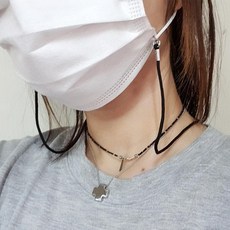 마스크걸이 마스크스트랩 마스크 마스크목걸이 고리형 [무료배송 당일출고], 쿠팡 줄-화이트