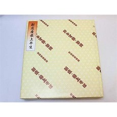 soba 일본직구 150g x 생소바 10개 묶음, 상세참조