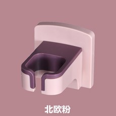 만능욕실거치대 드라이기거치대 공중부양홀더 펀치 프리 벽걸이 형 헤어 드라이어 선반 헤어 드라이어 선반 화장실 욕실 벽면 수납 헤어 드라이어 브래킷, NONE, 1. 색상 분류: 노르딕 파우더