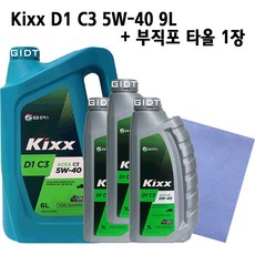 0ebc7476115c3cebce6bfd3448bcbd896d5152ae919cb8d8b8588e321d53.jpg