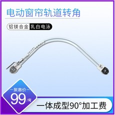 커튼블라인드비용
