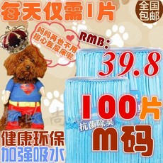 대형기저귀교환대