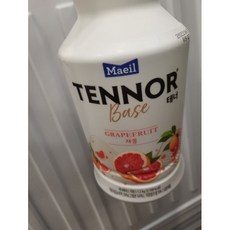 테너자몽