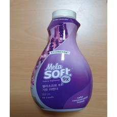 멜라루카멜라젤