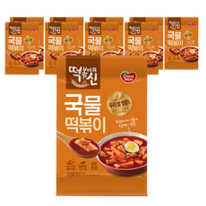 명랑떡볶이