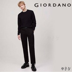 지오다노기모바지