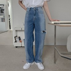 그라데이션청바지