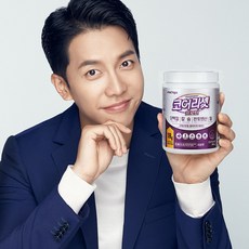 유한양행파우더